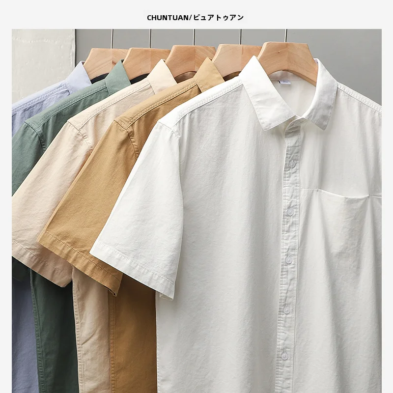 夏 メンズ コーデ | コットン製短袖シャツのカラーとフィット感の知識