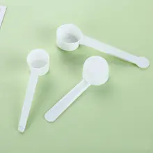 プラスチック製 定量スプーン【1g・3g・5g・10g・15g・粉末・薬用・ミルク用】
