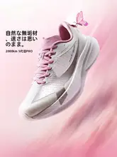 Xtep 女性用ランニングシューズ【耐摩耗・クッション性・足弓サポート】