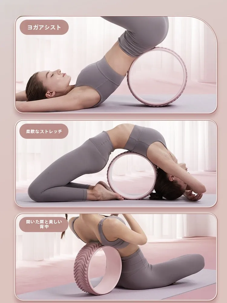 腰のマッサージボールを選ぶときに迷う？ほぐピラの  本当の効果とは？