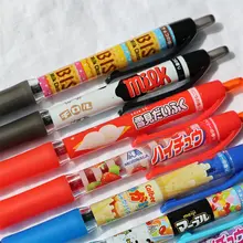 フルーツフレーバーのボールペン【押し出し式・学生用・カラフルデザイン】