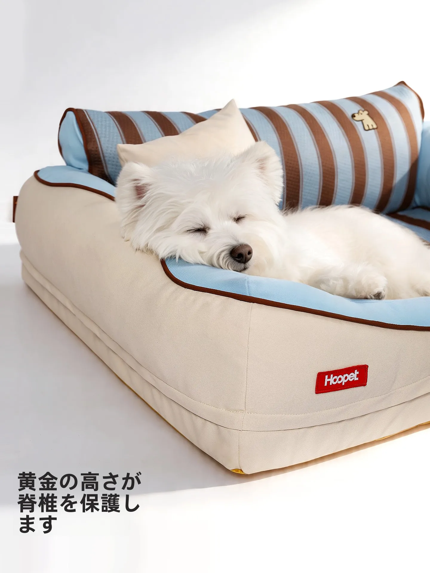 通年使用可能！夏用クールな犬用ベッド【四方タイプ・快適な睡眠マット】