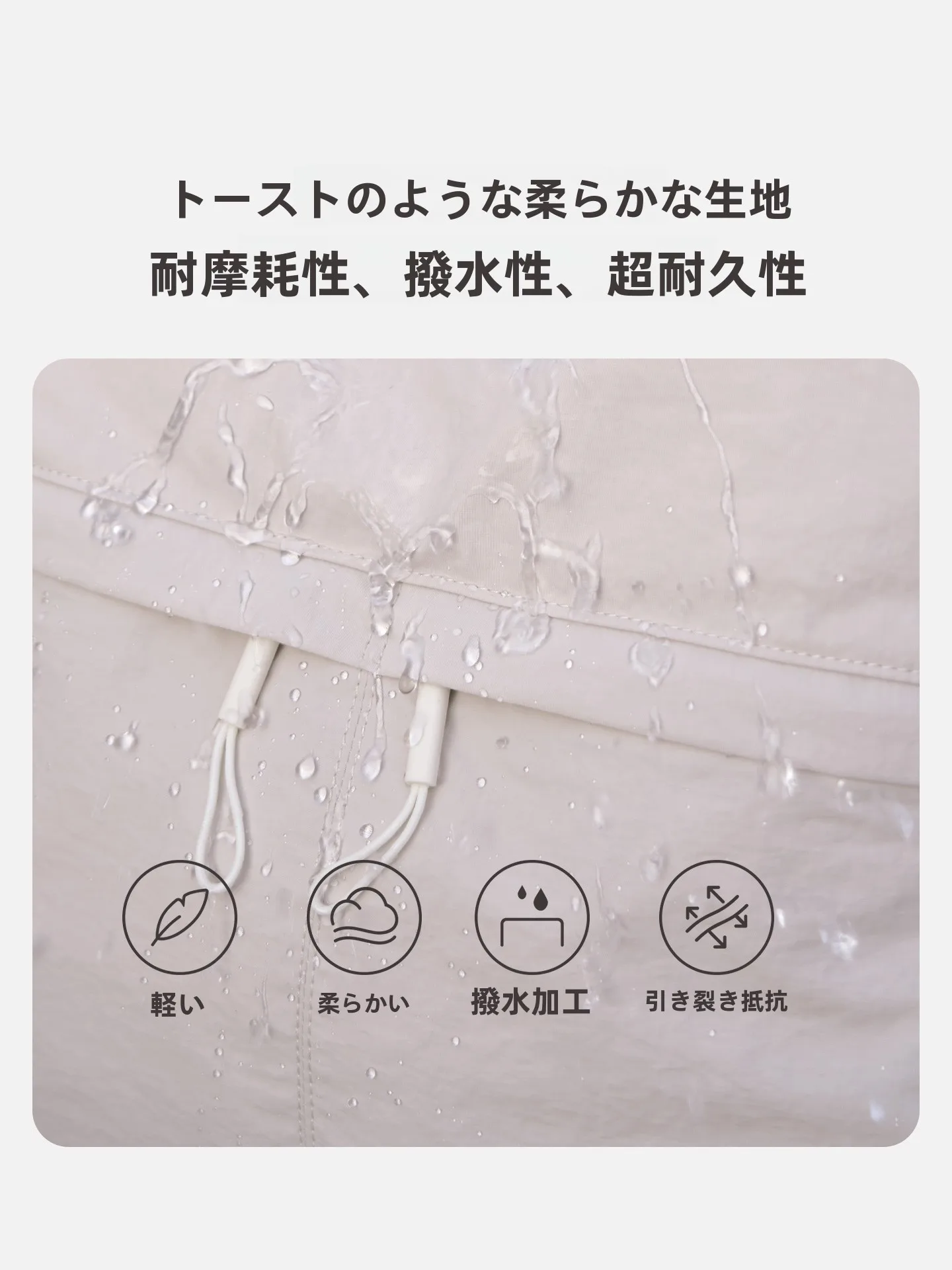 軽量リュックサックを選ぶべきタイミングは？学生からフリーランスまで使える万能アイテムとは？