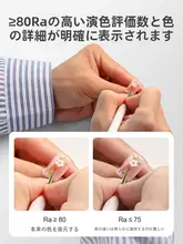 LEDデスクライト クリップ式 補助照明 目に優しい プロ用 ネイルサロン 作業用 ネイルアート 「AMDMG」
