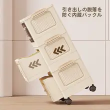 折りたたみ式収納ラック【引き出し付き・多層設計・キッチン用・リビングルーム用】
