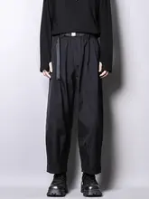 ダーク系レトロデザインのウエストベルト付きハレンワイドパンツ【洗い加工・フィット】（セットアップ対応）