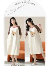 極上の柔らかさ モダール製 夏用 レディースパジャマワンピース 【ショートスリーブ・胸パッド付き・可愛いデザイン】