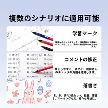 黒木製消しゴム付き色鉛筆セット【赤・青・六角形・耐断性】（セットアップ対応）
