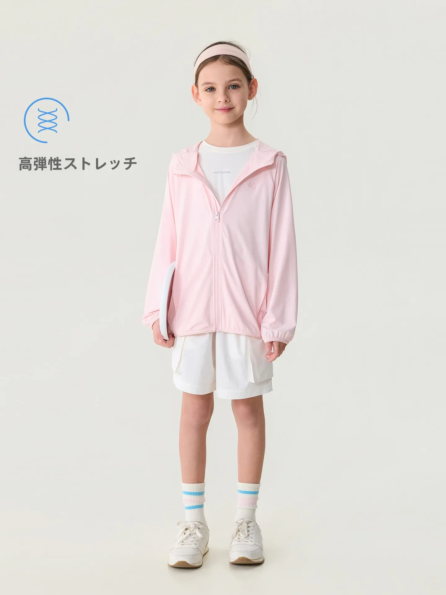 気温20度のとき、子どもに着せるべき服はどんなもの？