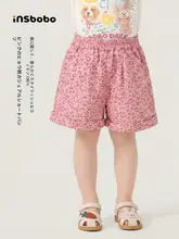 子供用 夏季豹柄ショートパンツ【おしゃれデザイン・女の子用】（セットアップ対応）