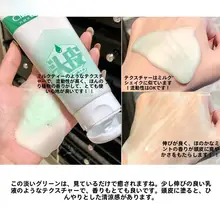 頭皮ケア！青蒿成分の修復エッセンス【控油・フケ対策】