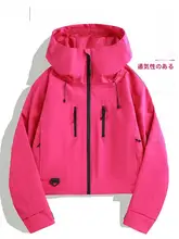 女性用 軟 shell ジャケット【春秋用・防風・登山対応】