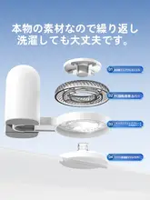 吸盤式モップ壁掛けホルダー【トイレ用・省スペース・便利なフック】