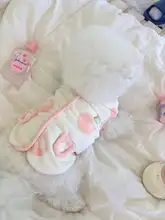 ペット用猫犬用衣服 水蜜桃風 ベビー柔らかポケットベスト【秋冬用・保温・小型犬用】