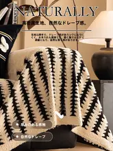 全カバーソファマット【猫の引っ掻き防止・季節問わず使用可能・くつろぎ  のソファブランケット】（セットアップ対応）
