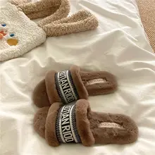 極上の柔らかさ！ウィンターコットンモカシンルームシューズ【女性用・暖かいフリース・1本ストラップデザイン】