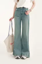 アメリカンレトロ風フレアデニムパンツ【春夏用・ゆったりシルエット・スリム効果】