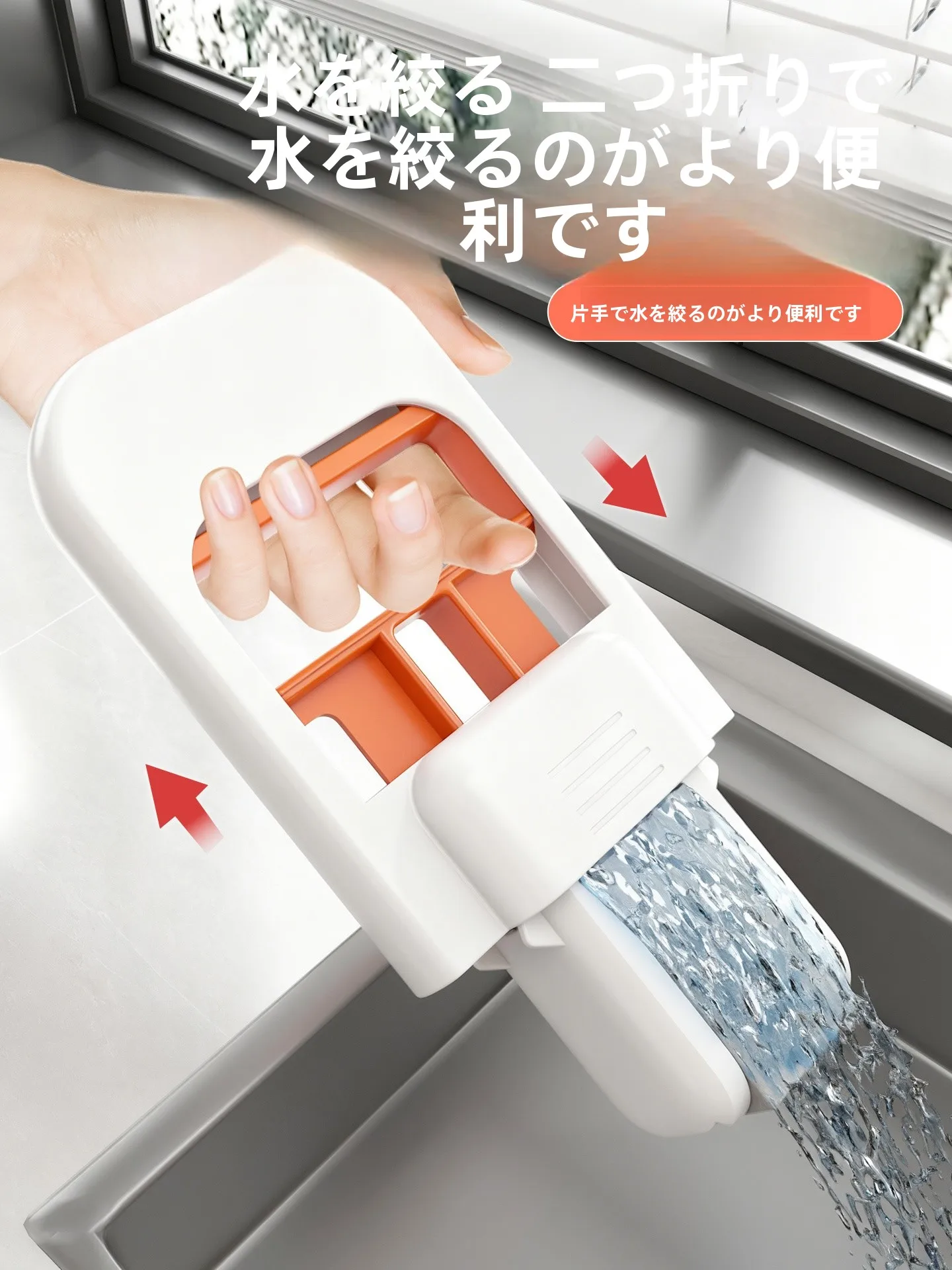 ミニモップ家庭用：トイレ・キッチン向け折りたたみ式水吸収モップの使い勝手と価格帯