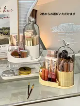 透明防塵化粧品収納ボックス【高級感・大容量・引き出し式】