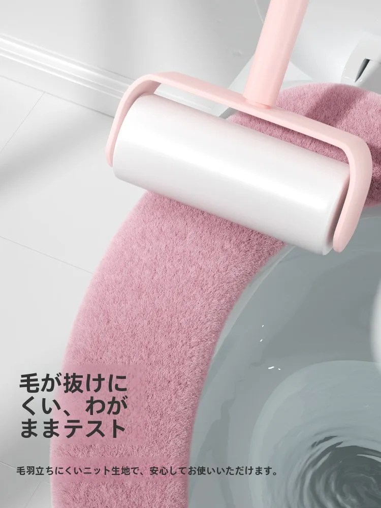 介護用品のトイレで悩むな ら、この「ふわふわのフロストカバー」が本当の救世主？