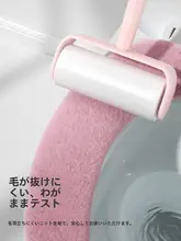 冬用トイレ用貼り付け式フロストカバー【極上の柔らかさ・便座カバー】