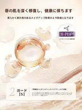 保湿効果の高いリップバーム【潤い補給・刺激のない優しい使用感】