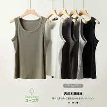 木素材のメンズタンクトップ【無地・丸首・極上の柔らかさ・夏用】