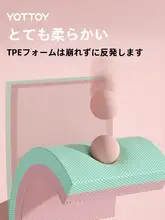 厚手バランスパッド【フィットネス・コアトレーニング・ヨガ・クッションマット】