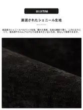 雪ニール製 ソファマット【四季対応・滑り止め・耐摩耗・猫の爪対策・フレンチスタイル】（セットアップ対応）