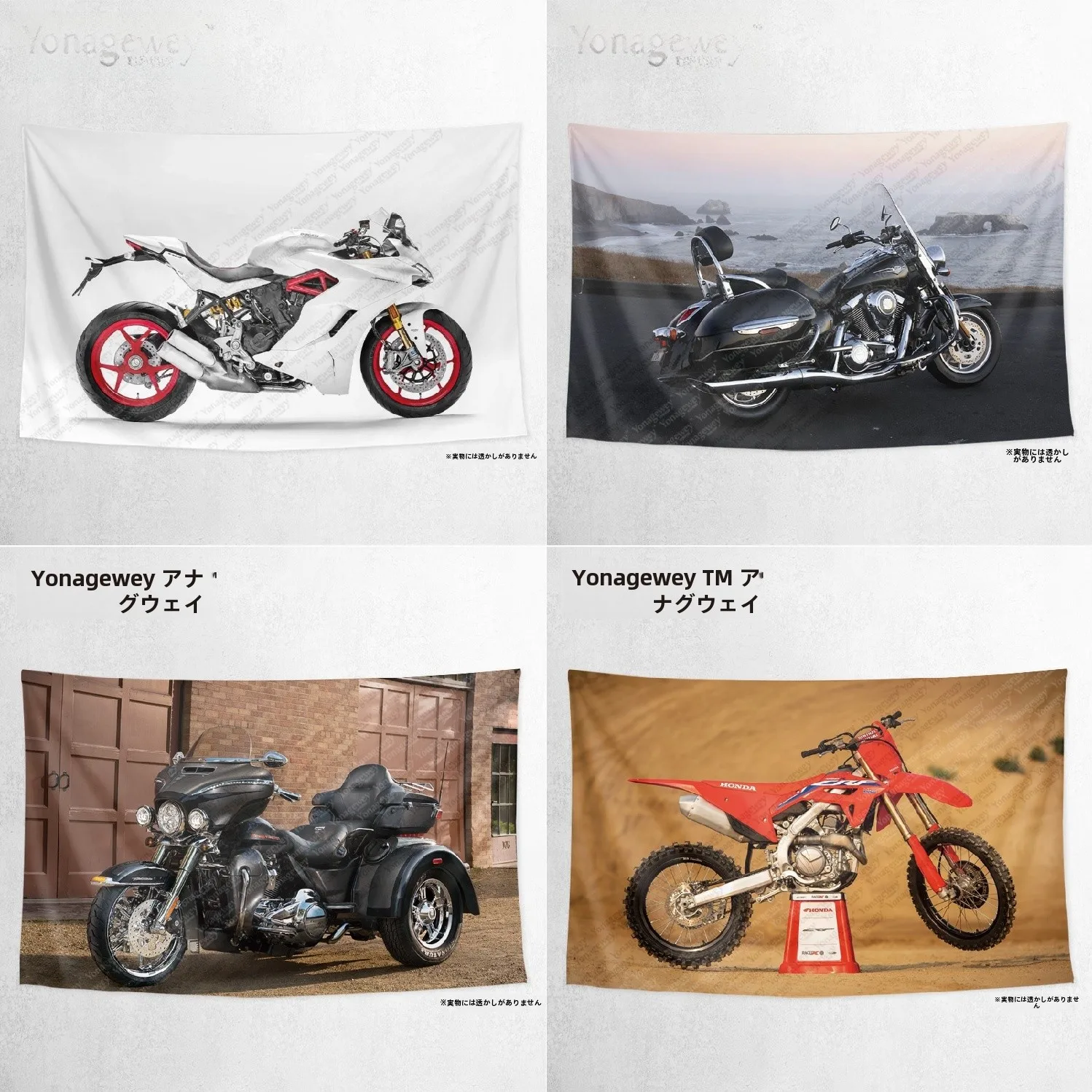 バイクストリートで過ごす日常を彩る、インテリアのひとつの答えは？