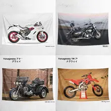 タペストリー 壁掛け バイク モーターサイクル アメリカンカフェ レトロ 部屋 壁 デコ インテリア