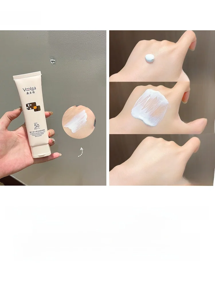 SPF30 と SPF50 どちらがおすす め？日焼け止め ハンドクリーム で悩む人のための実際の選び方