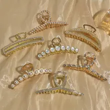高級感あるメタルヘアクリップ【大型・シャーククリップ・後頭部用・気品あるヘアアクセサリー】