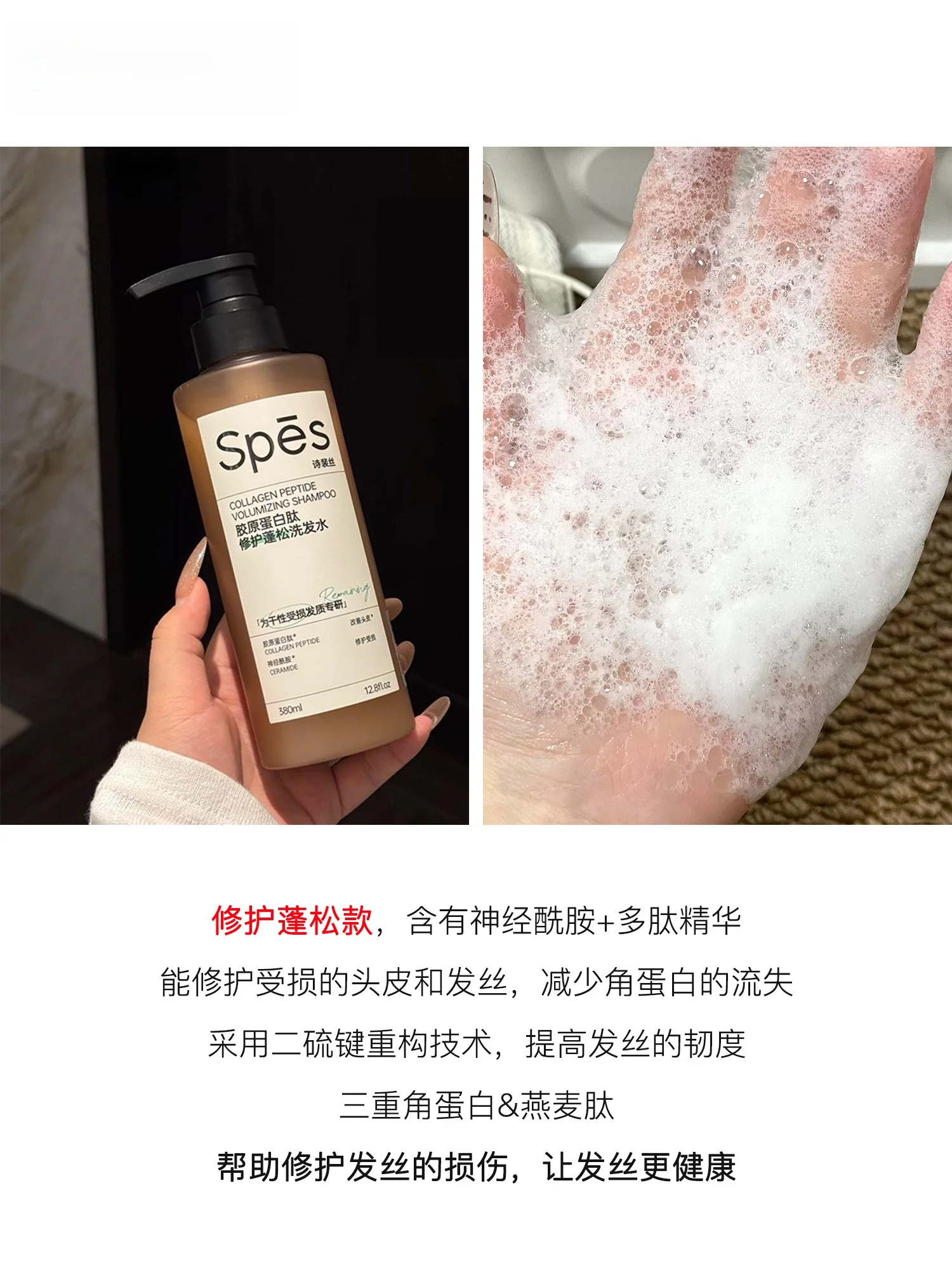 髪に優しいシャンプーは、本当に「油分コントロール」が鍵なの？