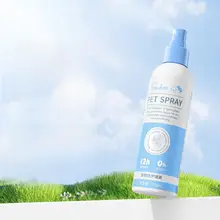 犬用外出スプレー【蚤・ダニ・虫除け・環境保護】