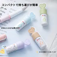 ペン先の乾燥防止！万年筆用インク補充液【お手入れ簡単・清掃用・湿潤ペン先対応】