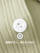 パジャマ 男女兼用 春秋向け 綿 長袖 襟付き ゆったり カジュアル 屋外可 家庭用 セット