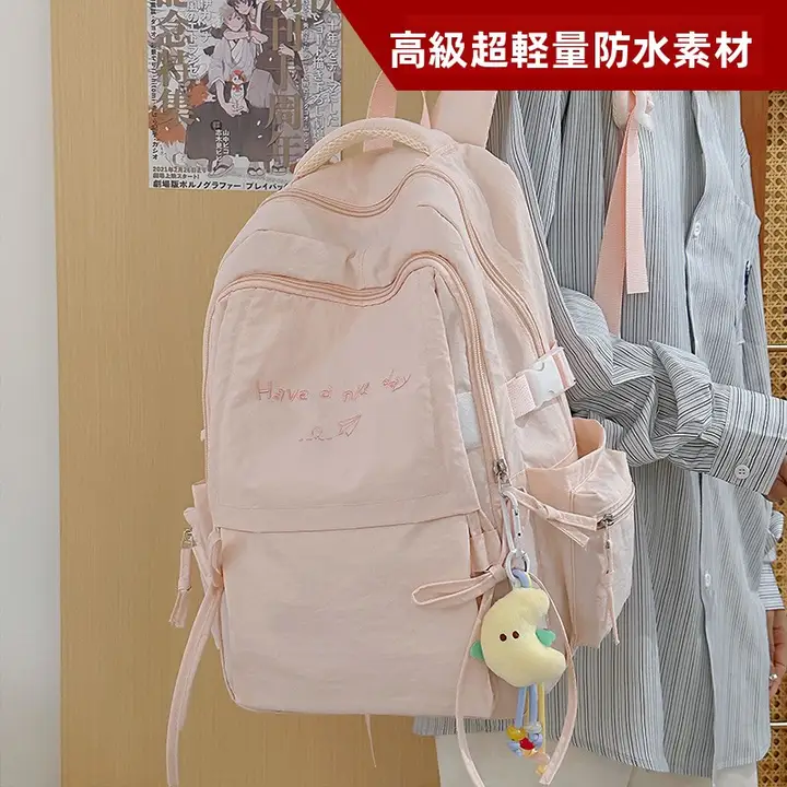 高性能のピンクバックパック【大容量・超軽量・防水・カジュアルデザイン】