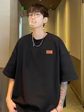 極上の柔らかさのコットン短袖Tシャツ【メンズ・オーバーサイズ・夏用・ストリートスタイル】