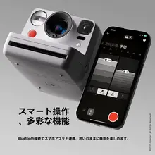 ポラロイドNow+Gen3用フィルム【レトロカメラ・ギフトに最適】