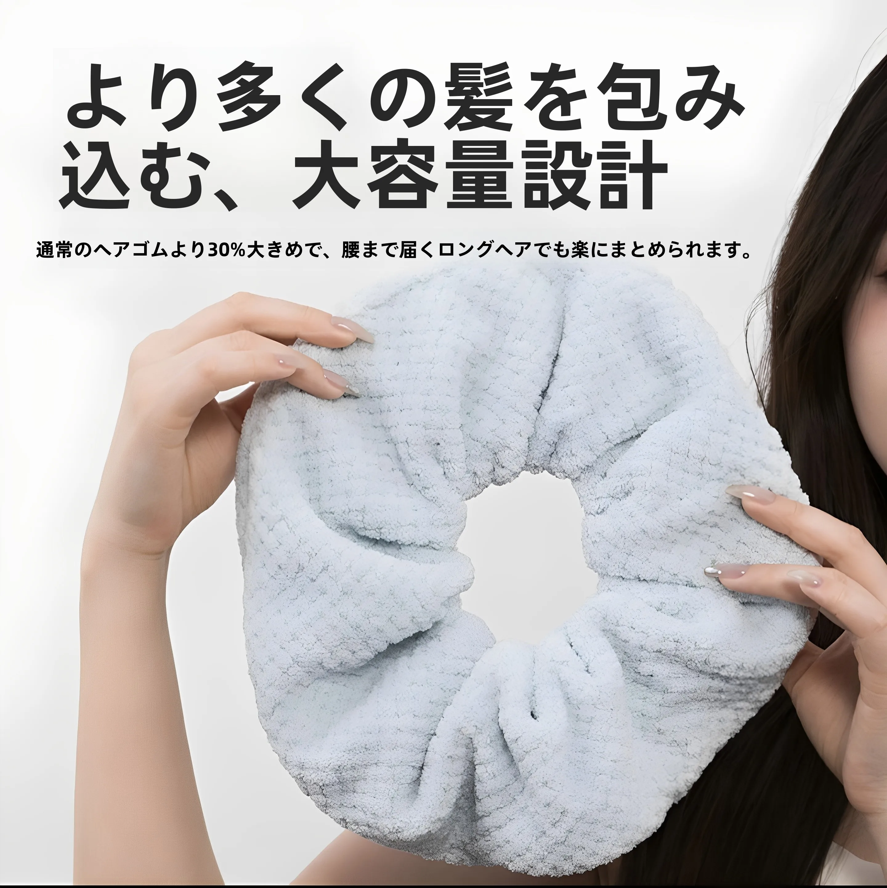 抗菌・極上の柔らかさ！パイナップルチェックのドライヘアゴムは頭皮を柔らかくするための最適なグッズか？