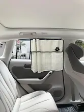吸盤式 車の窓用日よけカーテン【ベビー対応・トンネルデザイン】