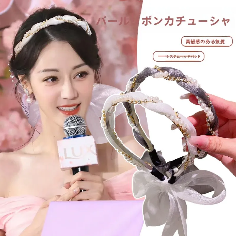 2026年秋冬に合う小顔に見えるヘアアレンジは？芸能人同風のメッシュヘッドバンドで解決！