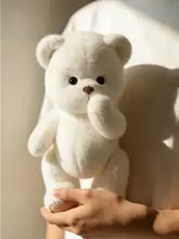 可愛いテディベアぬいぐるみ【誕生日ギフト・インテリア小物】
