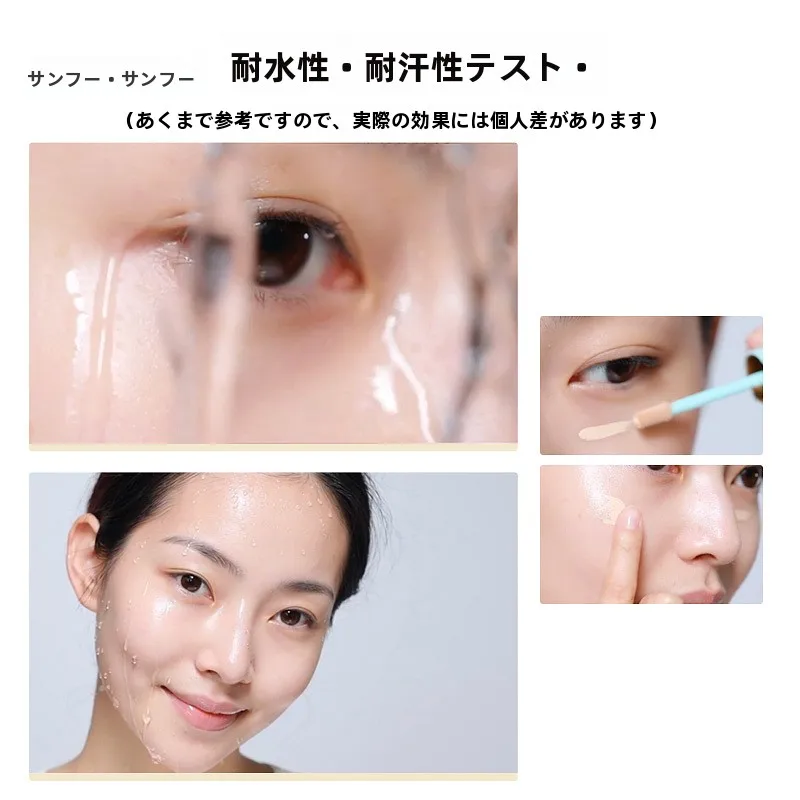 BBクリームとCCクリームの使い分けに迷う？シミ隠しコンシーラーの色選びが決まる瞬間は？