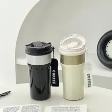 デザイン性の高いダブルストロー付き保温コーヒーカップ【シンプル・女子向け・持ち運び便利】