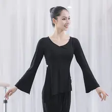 モダール製 バレエ・現代舞踊用練習着【女性用・クラシックデザイン・フィット感】