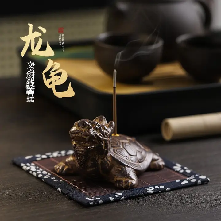 ドラゴン亀デザインの線香立て【禅スタイル・高級感・おしゃれなテーブル装飾用】
