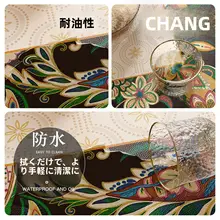 テーブルマット 耐熱 防水 防油 カット自在 アメカジ ヴィンテージ 上品 ダイニング