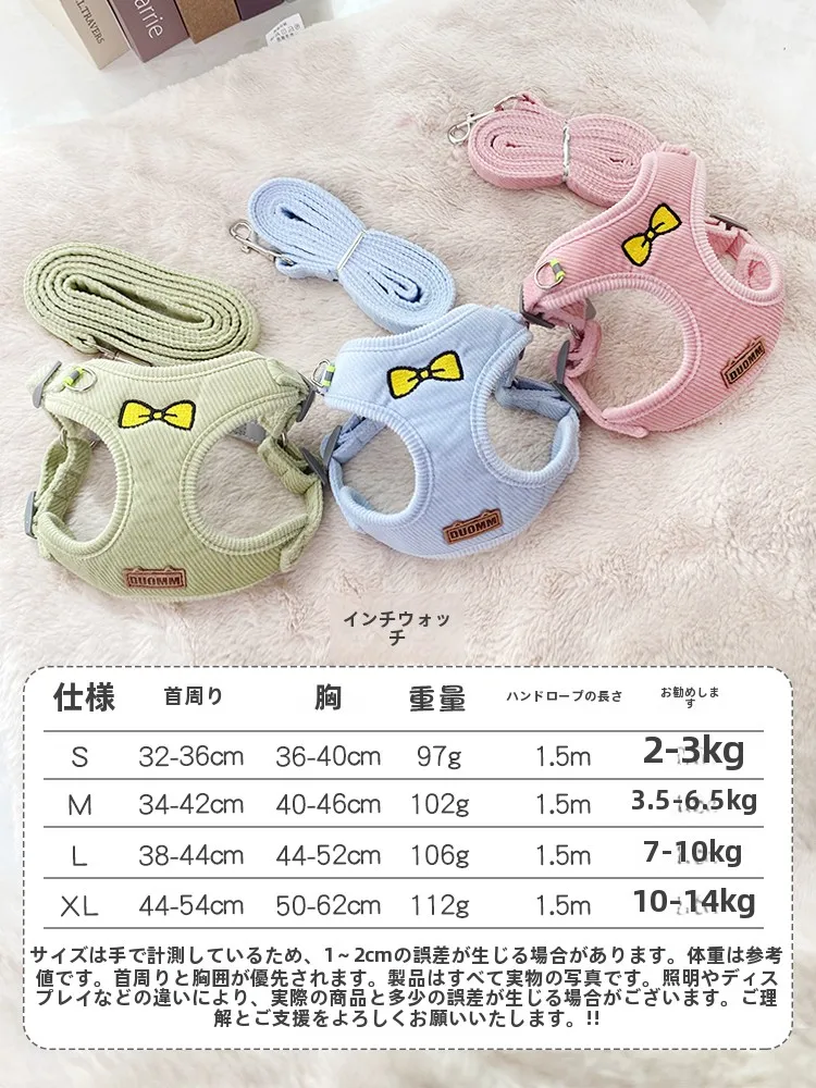 犬のお散歩グッズをコスパ良く揃える方法　完全ガイド：脱出防止機能付きリードの選び方